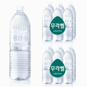 오리온제주용암수 닥터유 무라벨