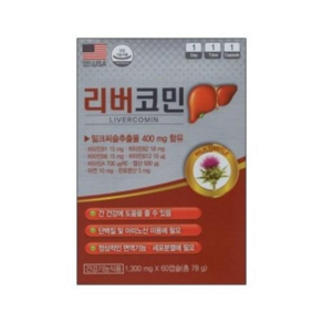 리버코민 간영양제 60캡슐 밀크씨슬추출물 400mg (2개월분) 1일1회1캡슐, 1개, 60정