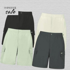 네파 NEPA 남성 에코 브리즈 카고 숏 팬츠 반바지 7J31764 600922