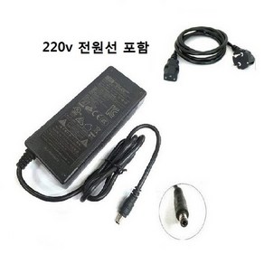 CCTV 카메라 어댑터 아답타 12V 3.3A, 1개