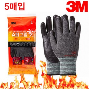 3M 슈퍼그립 핫 혹한용 NBR 폼 코팅 장갑 5켤레, 5개, L