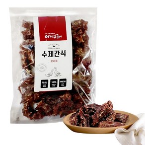 야아부르니 수제간식 대용량팩, 오리목뼈, 500g, 1개