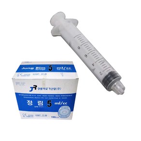 정림 루어락주사기 5cc 100개 (Lue-Lok Syinge), 1세트