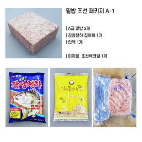 밑밥 조선패키지 A-1 - A급 밑밥3개 + 파우더1개 + 압맥1개 + 조선 백크릴1개 (감성돔밑밥 바다낚시미끼 크릴새우 집어제 백크릴 각크릴)