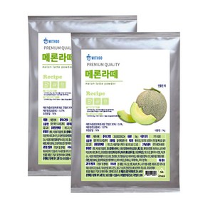 위드고 메론라떼 파우더 1kg 2개세트, 1개입, 2개