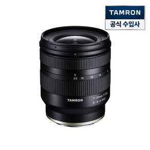 탐론 11-20mm F/2.8 Di III-A RXD B060 소니 E 렌즈