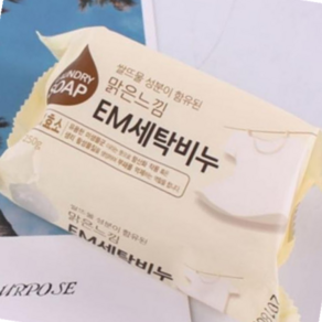 맑은느낌 EM세탁비누 250g 678000EA