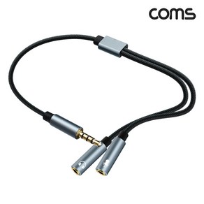 IH093 4극 3.5 스테레오 to 오디오 마이크 분리 젠더, 1개