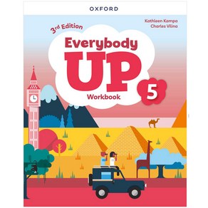 최신개정판 Eveybody Up 5 Wokbook [3E]