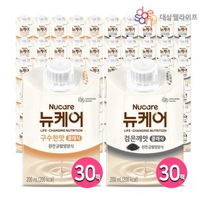 [대상웰라이프] 뉴케어 구수한맛 검은깨맛 아셉틱 200ml x 60팩, 1개