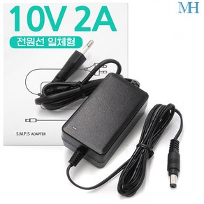 명호전자 10V 2A 어댑터 (전원선일체형) 전원 DC 10V2A아답터