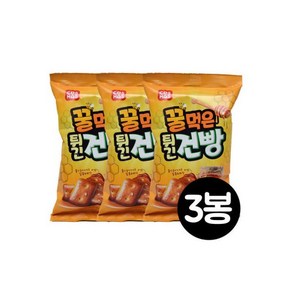 ()꿀먹은 튀긴건빵 110g x 3봉/보리건빵/꿀건빵, 3개