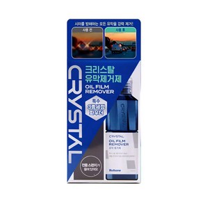 차량 비오는날 유리 유막 제거 코팅 잔여물제거 400ml, 1개