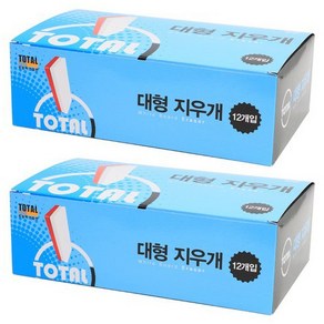 토탈 화이트보드 양면 지우개 대형 24p, 혼합색상