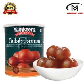 YUMKEENZ GULAB JAMUN 구랍자문 1KG 1개