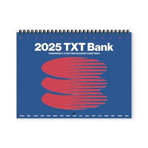 투모로우바이투게더 [달력] - 2025 WALL CALENDAR