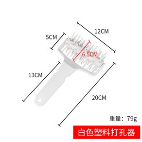 피자 롤러 스파이크 제빵 제과 펀처 반죽 쿠키 파이 도커 도구 펀치, 두께플라스틱펀치