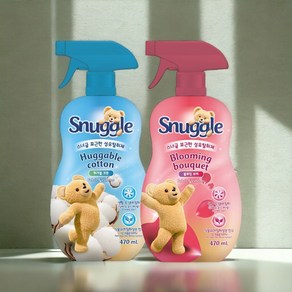 (2개) 스너글 섬유탈취제 허거블코튼 470ml + 블루밍부케 470ml, 2개