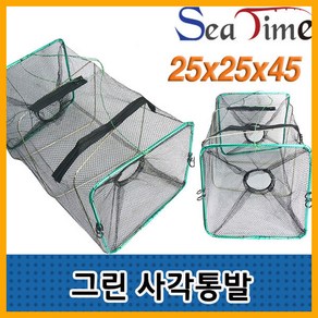 나꾼피싱/ 사각통발 새우망 피라미통발 민물통발/물놀이필수품, 제조사랜덤