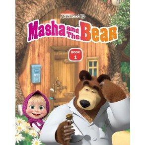 마샤와 곰 1(Masha and the Bea Book 1), 마샤와 곰 1(Masha and the Bea B.., WINGLZ(저), 윙글즈에듀텍