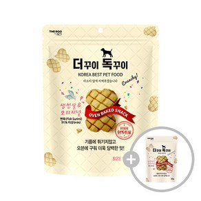 더독 더꾸이독꾸이 오리지날150g+30g 추가증정