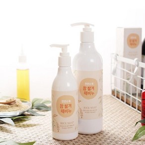 유연화장품 천연 수제 참 쌀겨 때비누 500ml