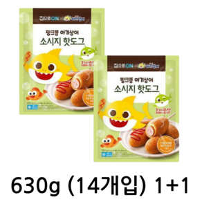 대상 핑크퐁 소시지 핫도그 630g, 2개