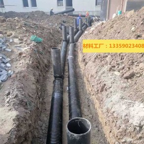 주름관 호스 수도관 하수관 농업 오염 배관 hdpe, 1개