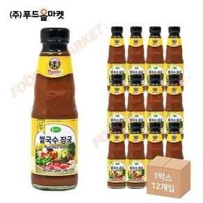 판타이 쌀국수장국 200ml 240g 한박스 x 12ea, 12개