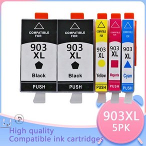 HP 오피스젯 프로 6950 6960 6970 6975 프린터 호환 잉크 카트리지 903XL 903xl hp903xl 교체품, [02] 5PK, 한개옵션1