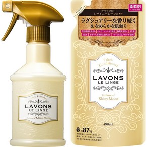 라본 탈취제 LAVONS 패브릭 미스트 샤이니 문 370ml + 리필 480ml, 1개, 본품+리필 세트ml