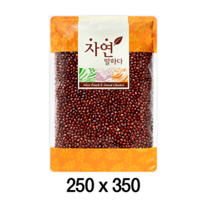 팩플러스 자연말하다(일반형) 주황 250x350 100매 투명봉투 / 공용봉투 / 건수산물봉투, 1개