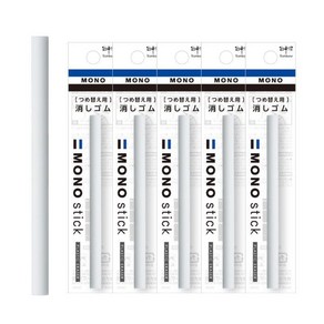 모노지우개 모노 스틱 지우개 리필 (5개 1세트) 지우개심 리필 지우개 추천 잘지워지는 지우개 톰보지우개, €′상품선택￠″, 상세페이지 참조