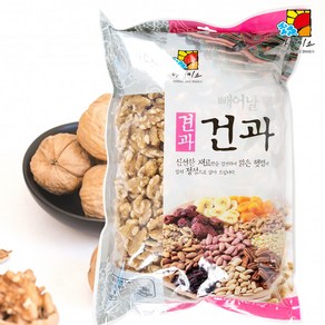 아침미소 깐호두 500g