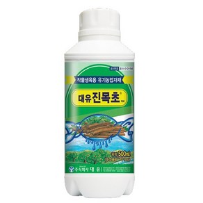 대유 진목초 500ml . 유기농업 자재 목초액, 1개