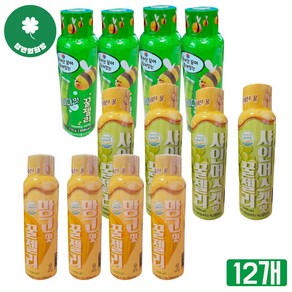 꿀젤리 샤인머스캣맛 110g 4개+ 사이다맛 4개+ 망고맛 4개 짜먹는 젤리, 12개