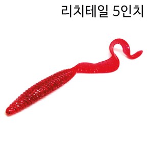 다미끼 리치테일 배스 광어다운샷웜 5인치웜, 공통