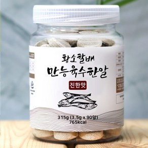 산해진미 국내산 만능 육수한알, 315g, 1개