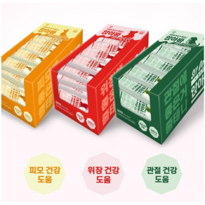 앉아바 덴탈껌 강아지 간식 50p, 관절 건강, 500g, 1개