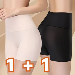 너티로그 아이스 냉감 여름 하이웨스트 속바지