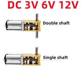 N20 메탈 기어박스 기어 모터 저속 고토크 전기 모터 DIY 로봇 자동차 전기 잠금 장치 DC3V 6V 12V 4pm380pm, 3) 3V7RPM - Single Shaft, 3) 3V7RPM - Single Shaft