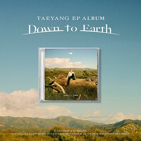 [특전 포토카드] 태양 / EP ALBUM / Down to Eath