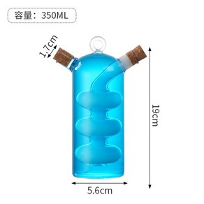 신기한물병 칵테일잔 특이한물병 물먹방 유리잔, 1개, A 350ml