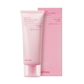 셀리맥스 하트핑크 톤업 선크림 SPF50+ PA++++, 40ml, 1개