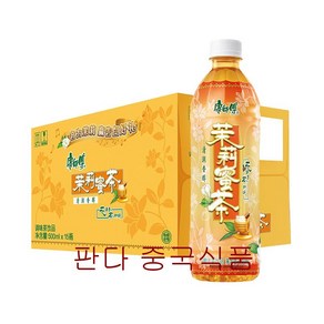 [공식수입인증정품] 캉스푸 말리밀차 자스민꿀티, 500ml, 15개