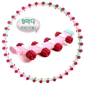 (KBS 황금연못 방송) 신상철강사 댄싱훌라후프 전상품목록, 핑크그린 투톤칼라, 3.2kg, 1개