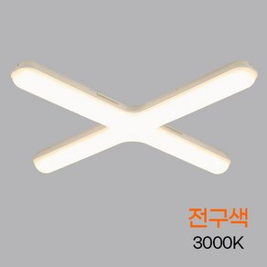 비츠온 LED 십자등 60W