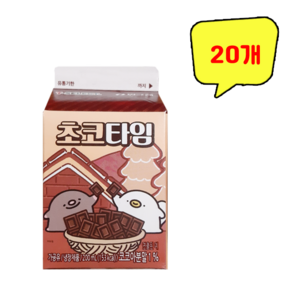 빙그레초코타임200ML