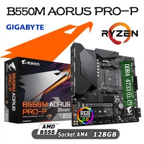 마더보드 메인보드 AM4 메인 보드 B550M AORUS PRO-P 마더 128GB AMD B550 지원 Ryzen 프로세서 DDR4 PCI-E 4.0, 마더보드 메인보드 AM4 메인 보드 B550M AORU