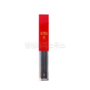 까렌다쉬 샤프심 B 12p, 0.5mm, 1개